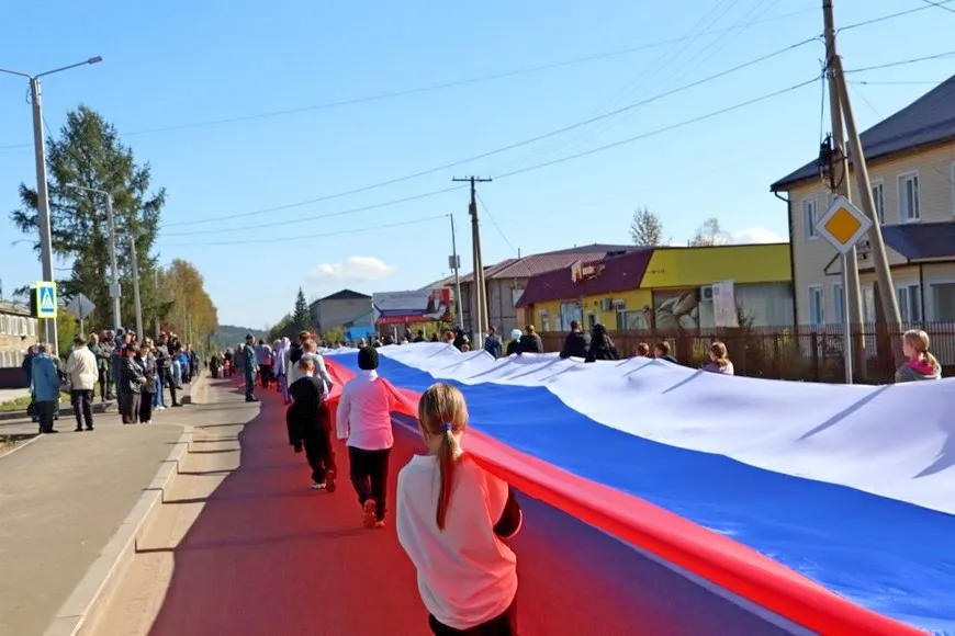 Самый большой флаг России. Фоторепортаж