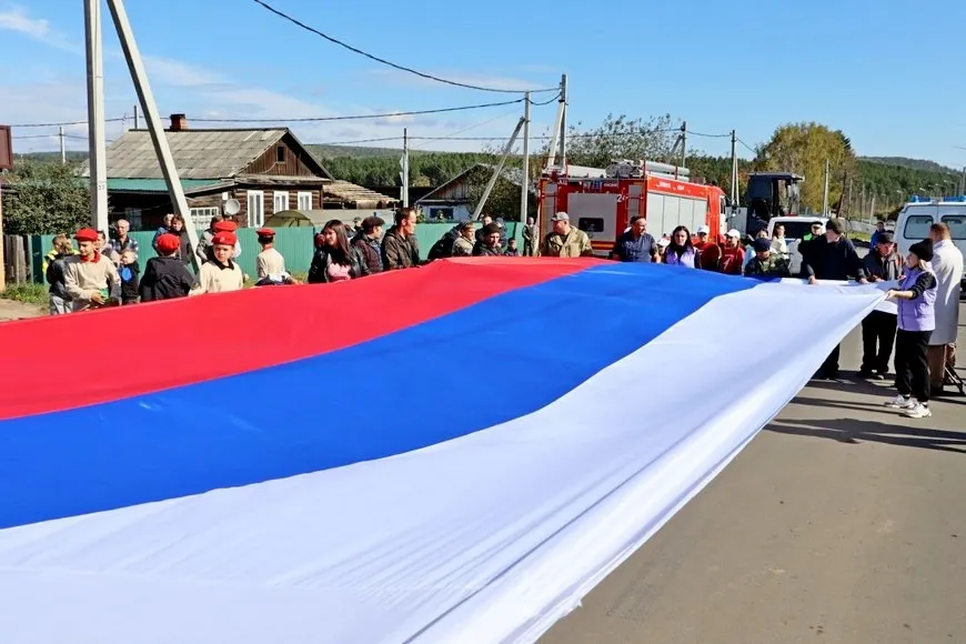 Самый большой флаг России. Фоторепортаж