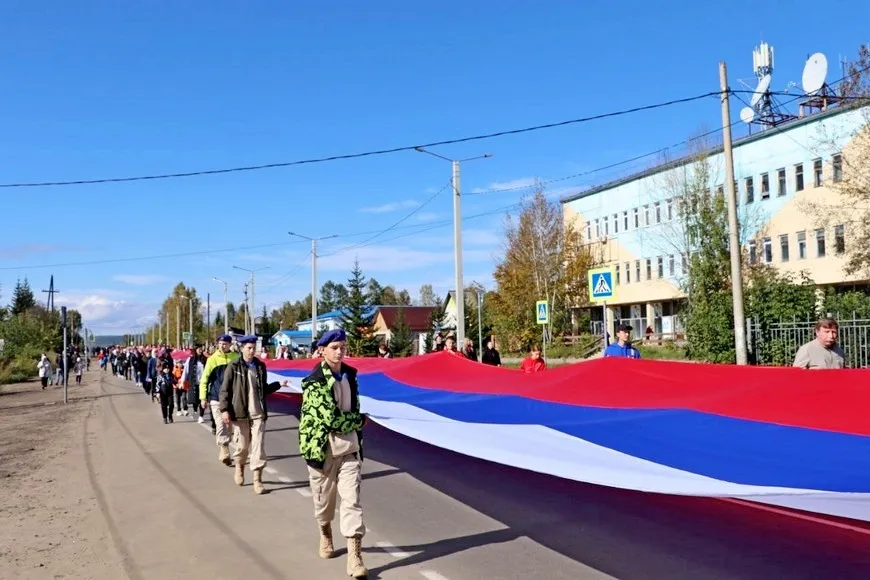 Самый большой флаг России. Фоторепортаж