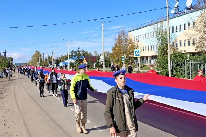 Самый большой флаг России. Фоторепортаж