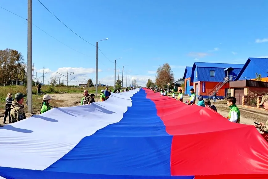 Самый большой флаг России. Фоторепортаж