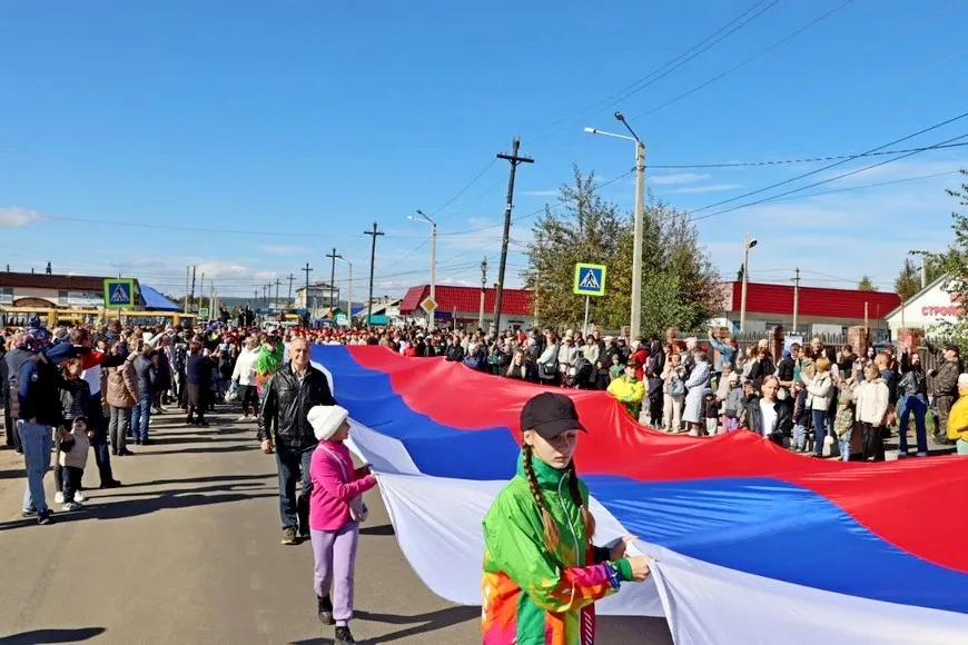 Самый большой флаг России. Фоторепортаж