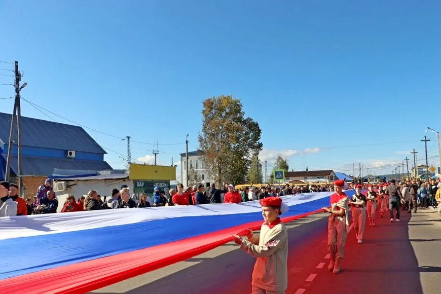 Самый большой флаг России. Фоторепортаж