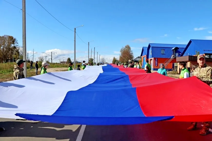 Самый большой флаг России. Фоторепортаж