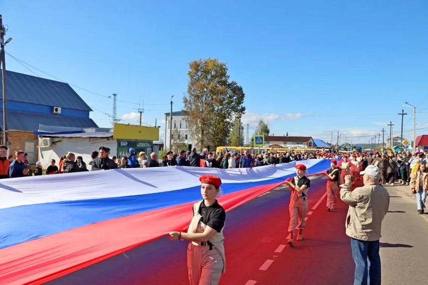 Самый большой флаг России. Фоторепортаж