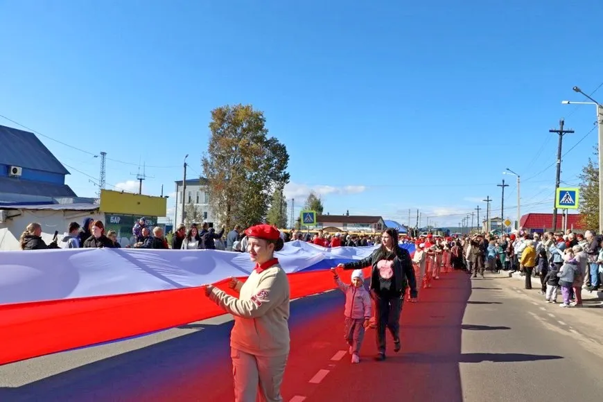 Самый большой флаг России. Фоторепортаж