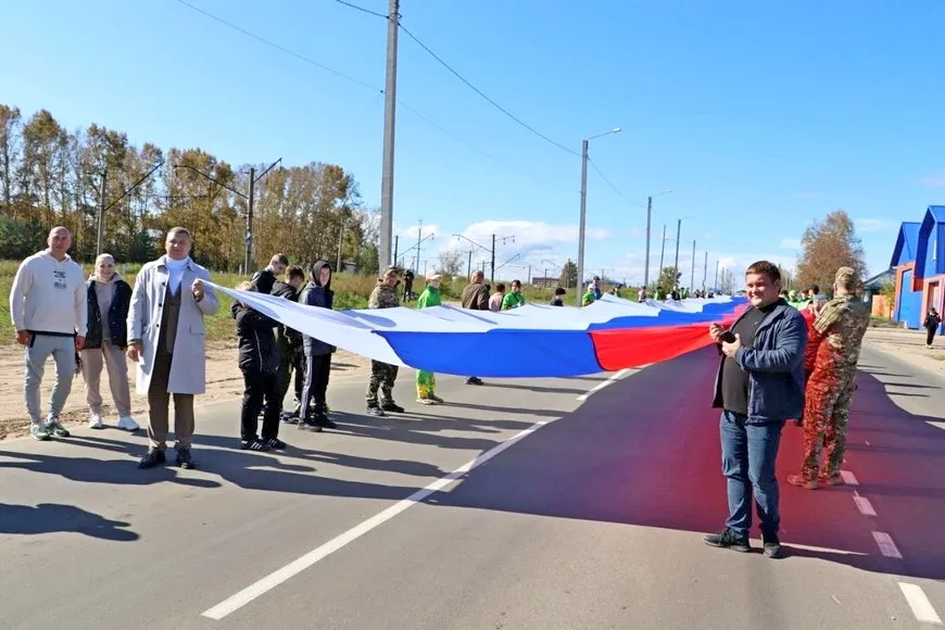 Самый большой флаг России. Фоторепортаж