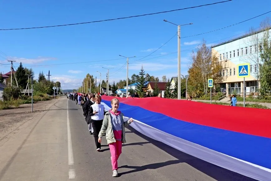 Самый большой флаг России. Фоторепортаж