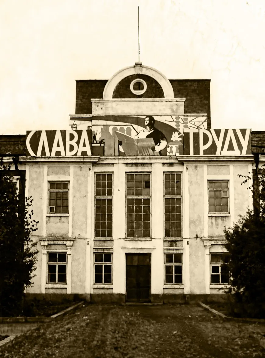 История взлёта и падения Тайшетского ЗРДСМ