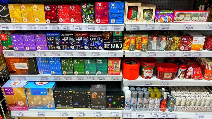 Новогоднее настроение уже в Тайшете!