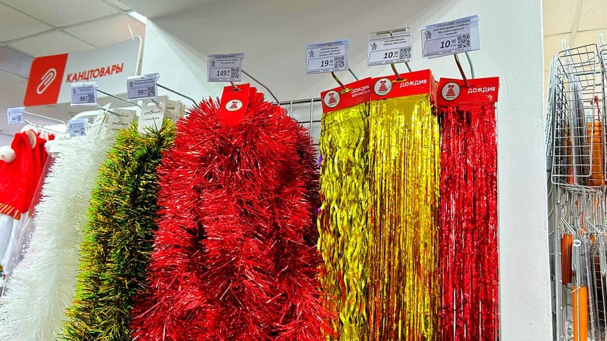 Новогоднее настроение уже в Тайшете!