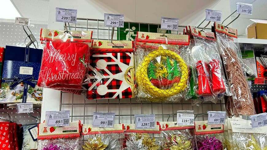 Новогоднее настроение уже в Тайшете!