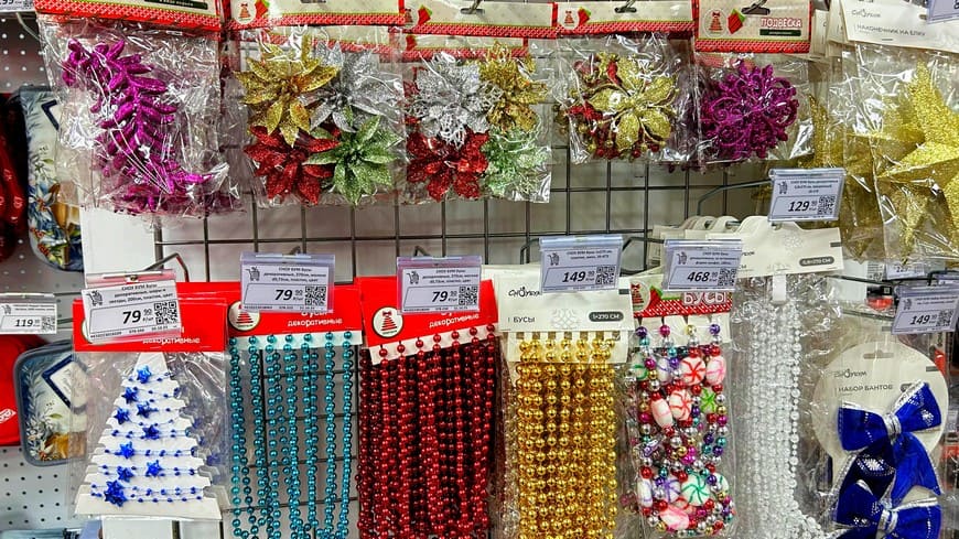 Новогоднее настроение уже в Тайшете!